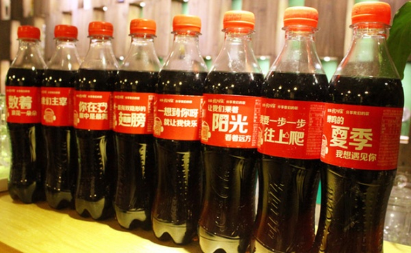 可乐 包装 饮料